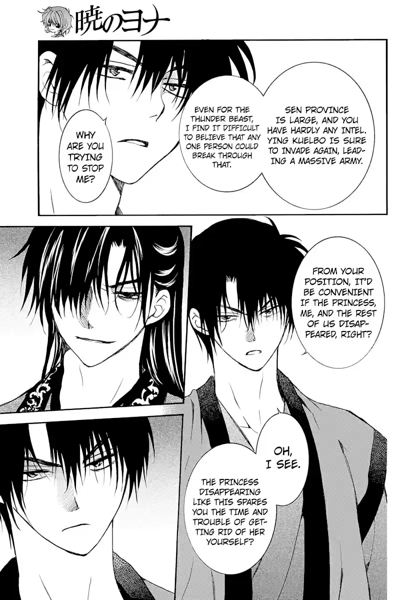 Akatsuki no Yona Ch. 164 Their Aim