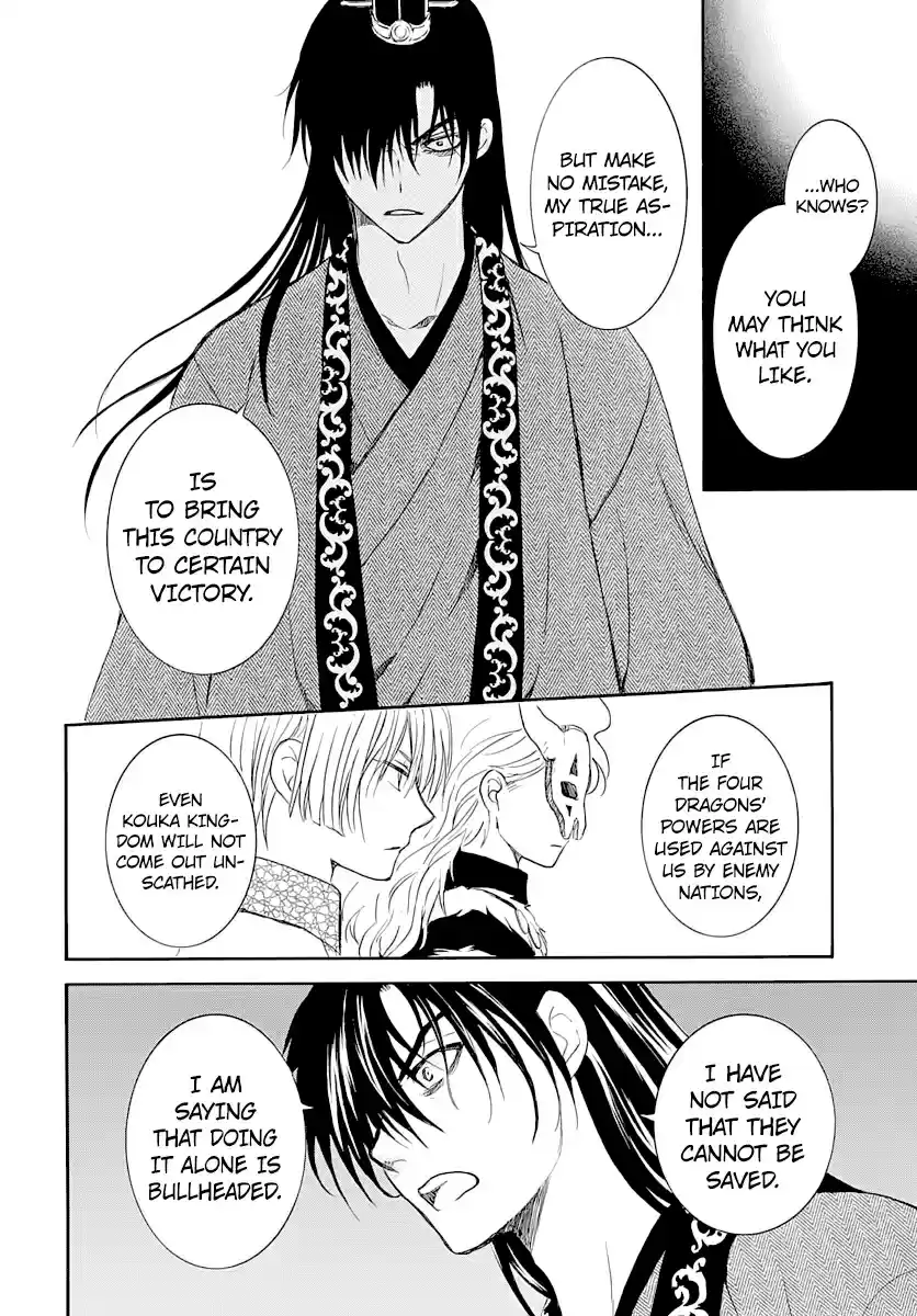 Akatsuki no Yona Ch. 164 Their Aim