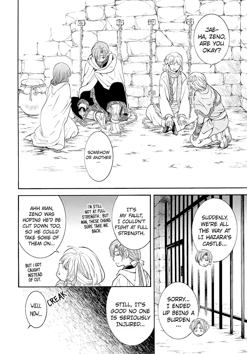 Akatsuki no Yona Ch. 164 Their Aim