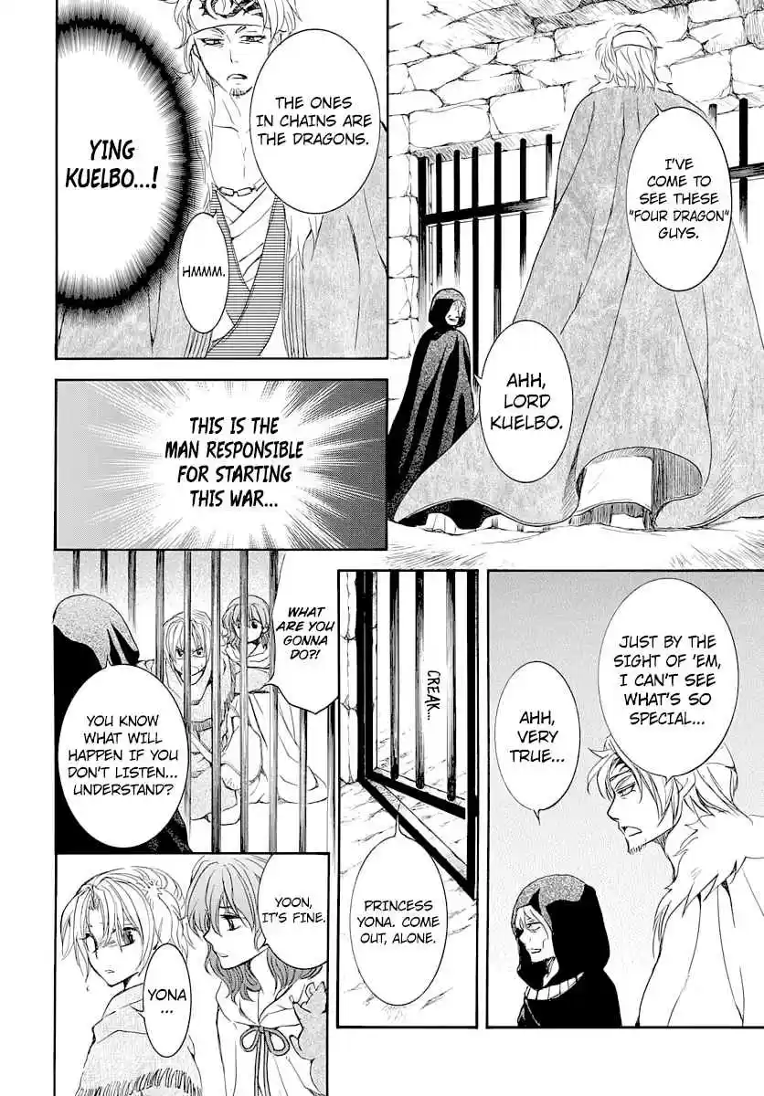 Akatsuki no Yona Ch. 164 Their Aim