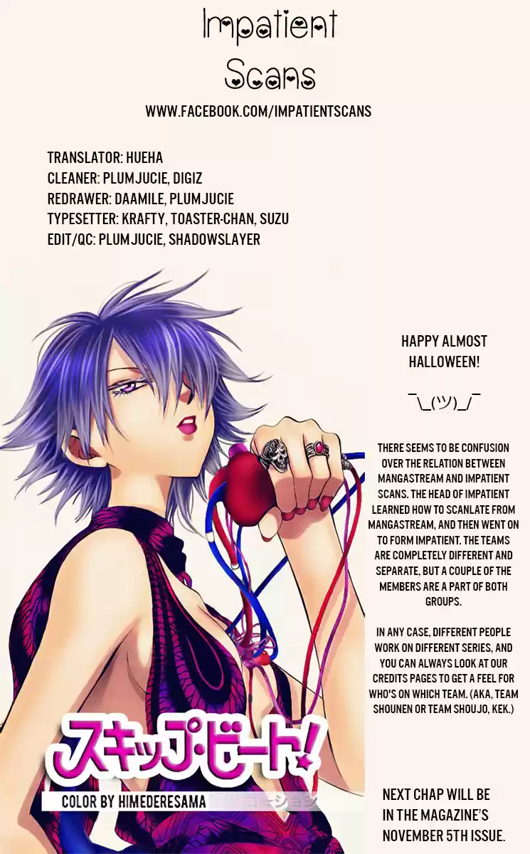 Akatsuki no Yona Ch. 164 Their Aim