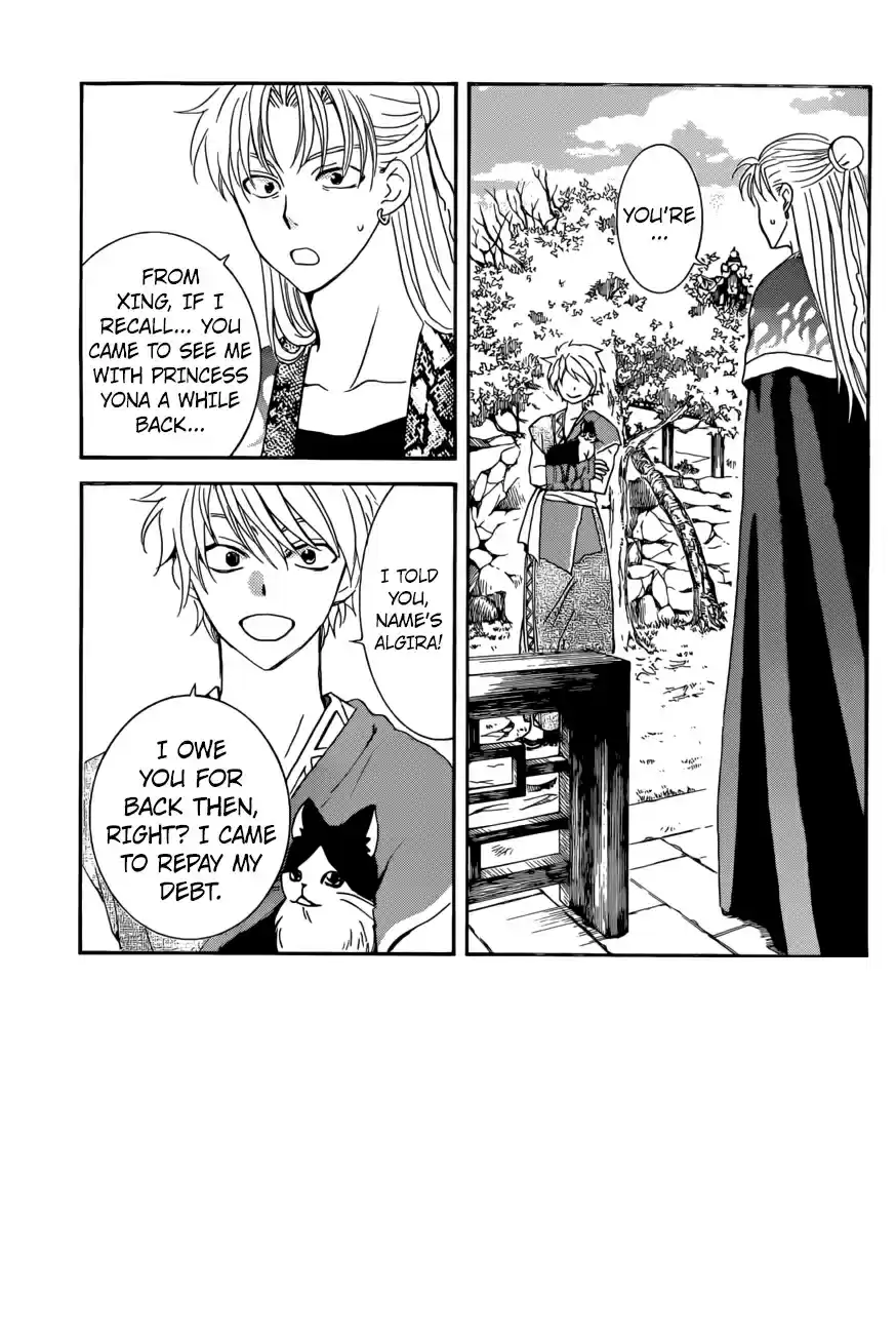 Akatsuki no Yona Ch. 166 Fighting Power