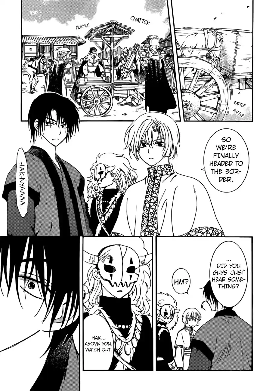 Akatsuki no Yona Ch. 166 Fighting Power