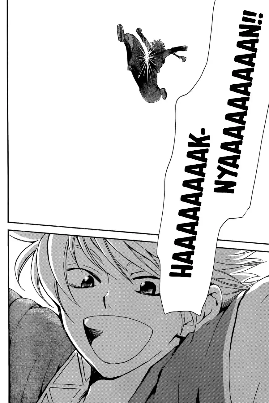 Akatsuki no Yona Ch. 166 Fighting Power