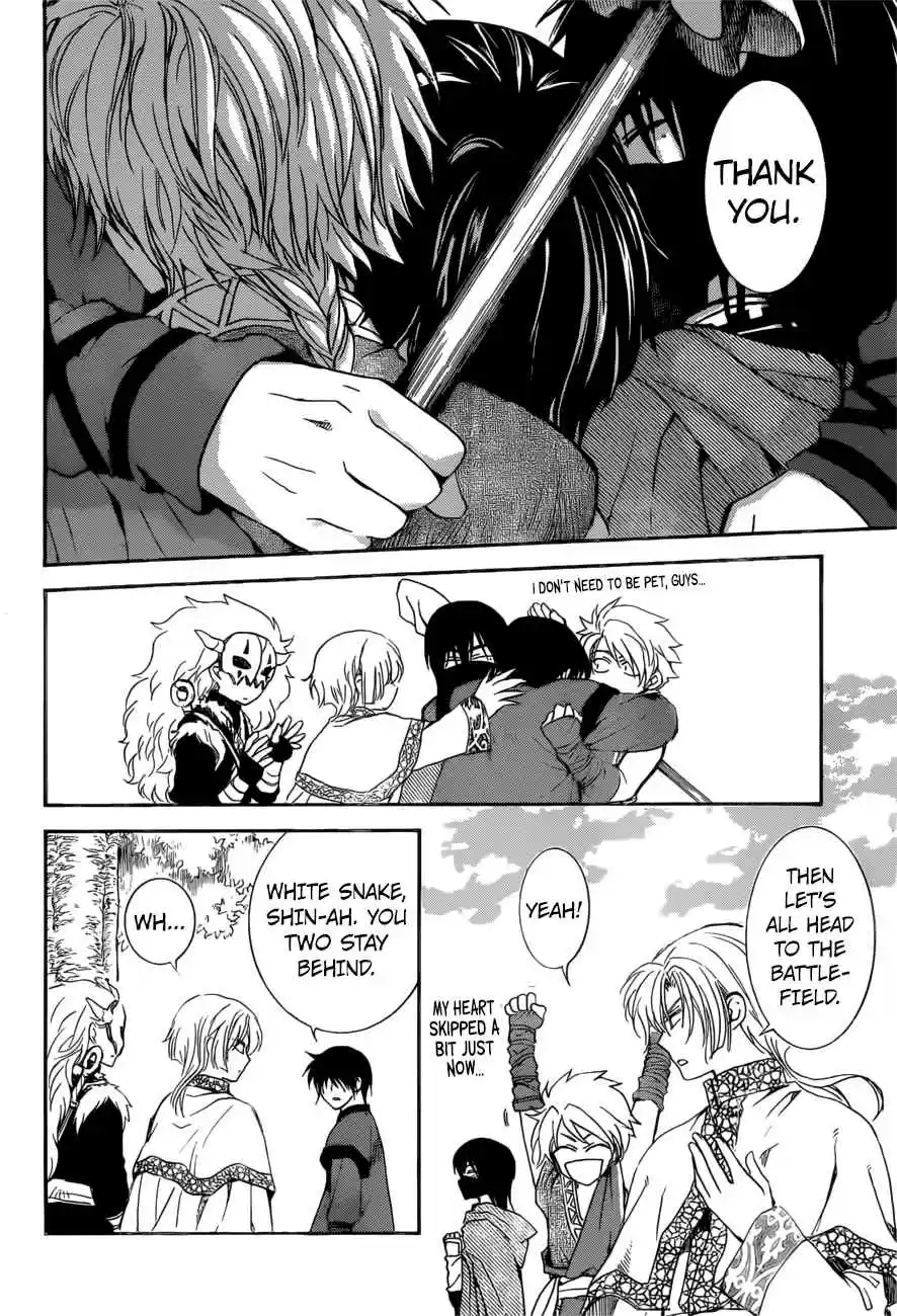 Akatsuki no Yona Ch. 166 Fighting Power