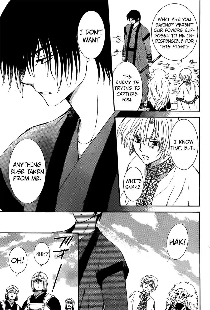 Akatsuki no Yona Ch. 166 Fighting Power