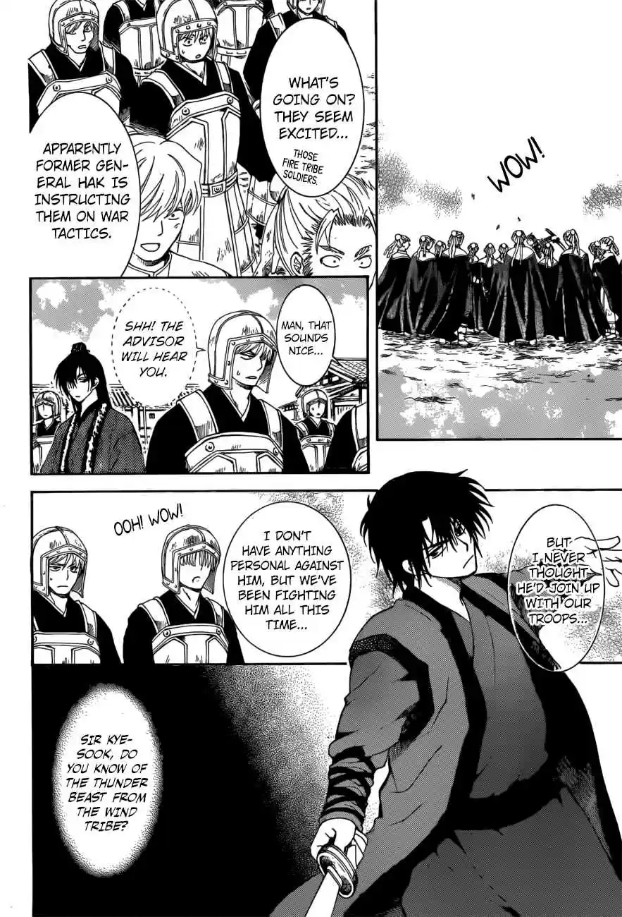 Akatsuki no Yona Ch. 166 Fighting Power