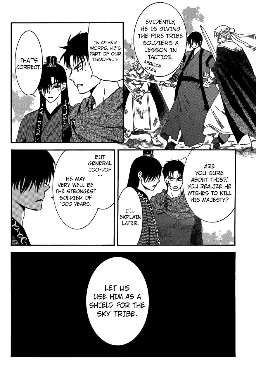 Akatsuki no Yona Ch. 166 Fighting Power