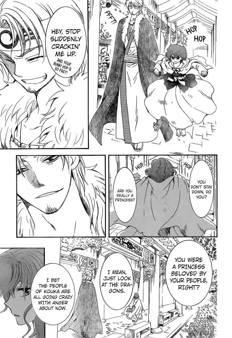 Akatsuki no Yona Ch. 166 Fighting Power