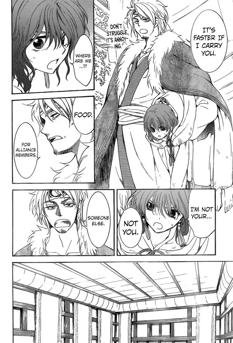 Akatsuki no Yona Ch. 166 Fighting Power