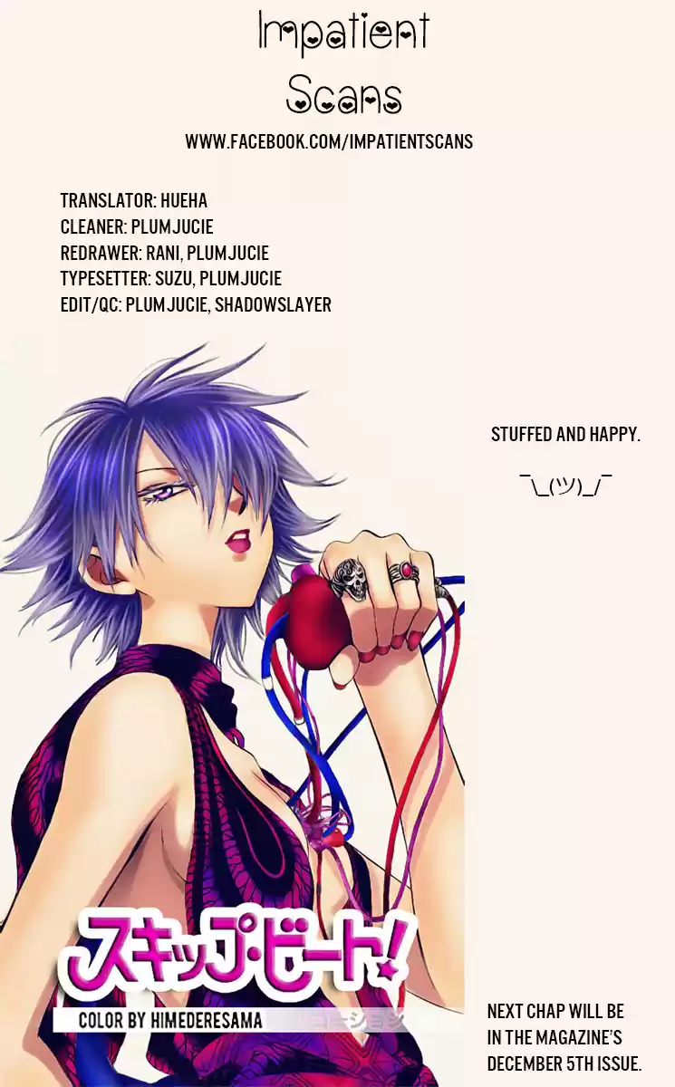 Akatsuki no Yona Ch. 166 Fighting Power