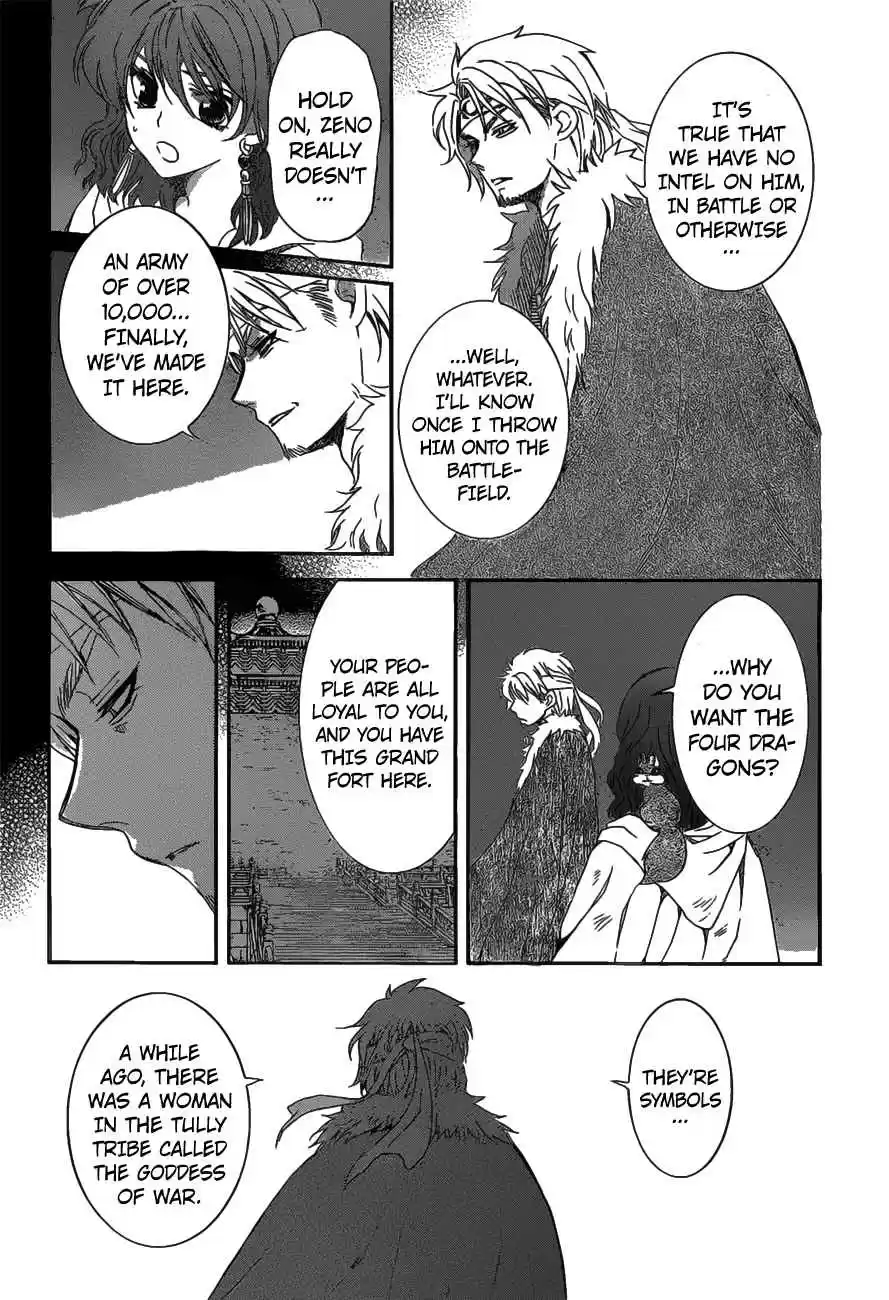 Akatsuki no Yona Ch. 167 Too Heavy to Bear