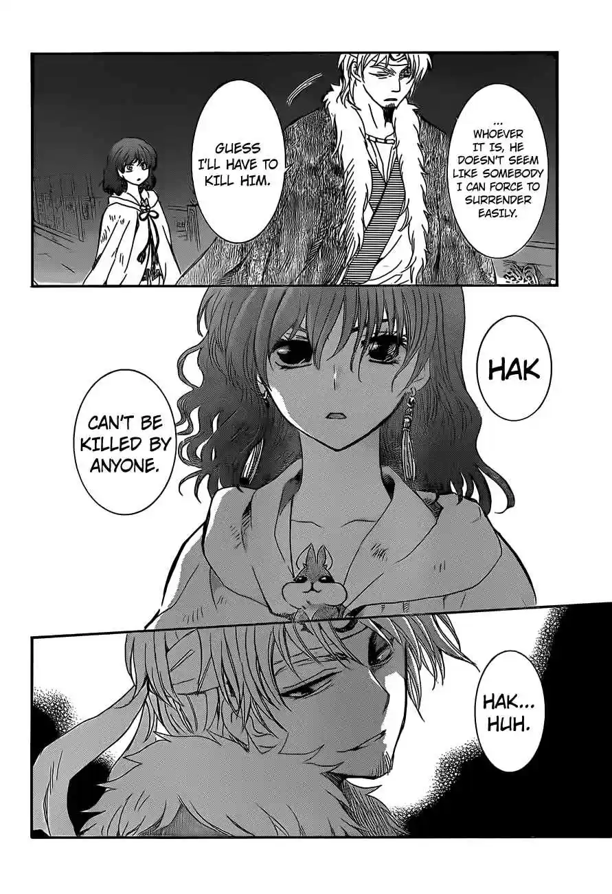 Akatsuki no Yona Ch. 167 Too Heavy to Bear