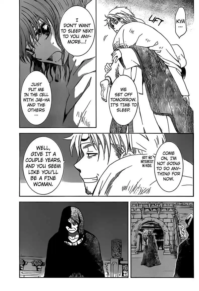 Akatsuki no Yona Ch. 167 Too Heavy to Bear