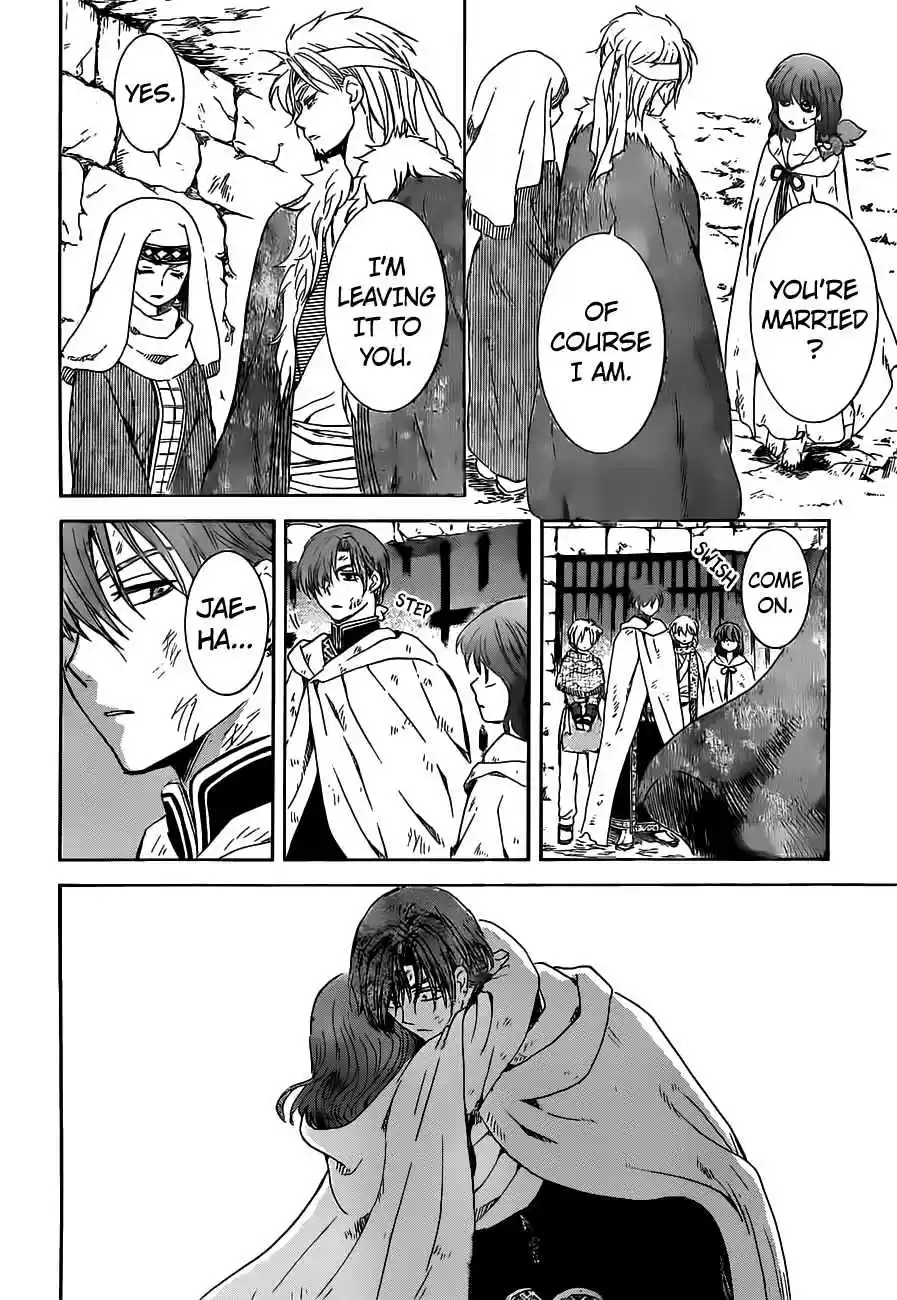 Akatsuki no Yona Ch. 167 Too Heavy to Bear