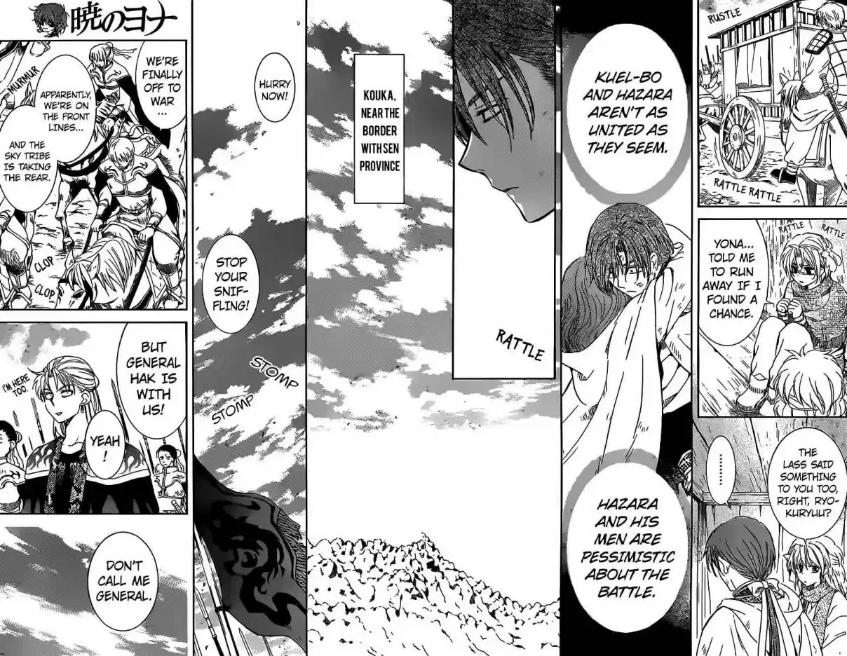 Akatsuki no Yona Ch. 167 Too Heavy to Bear