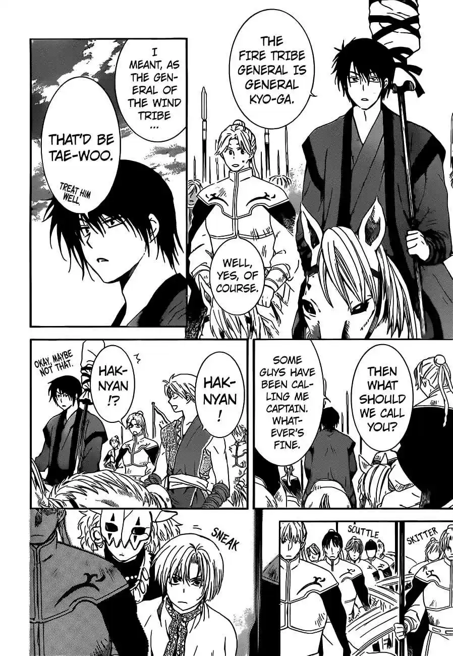 Akatsuki no Yona Ch. 167 Too Heavy to Bear