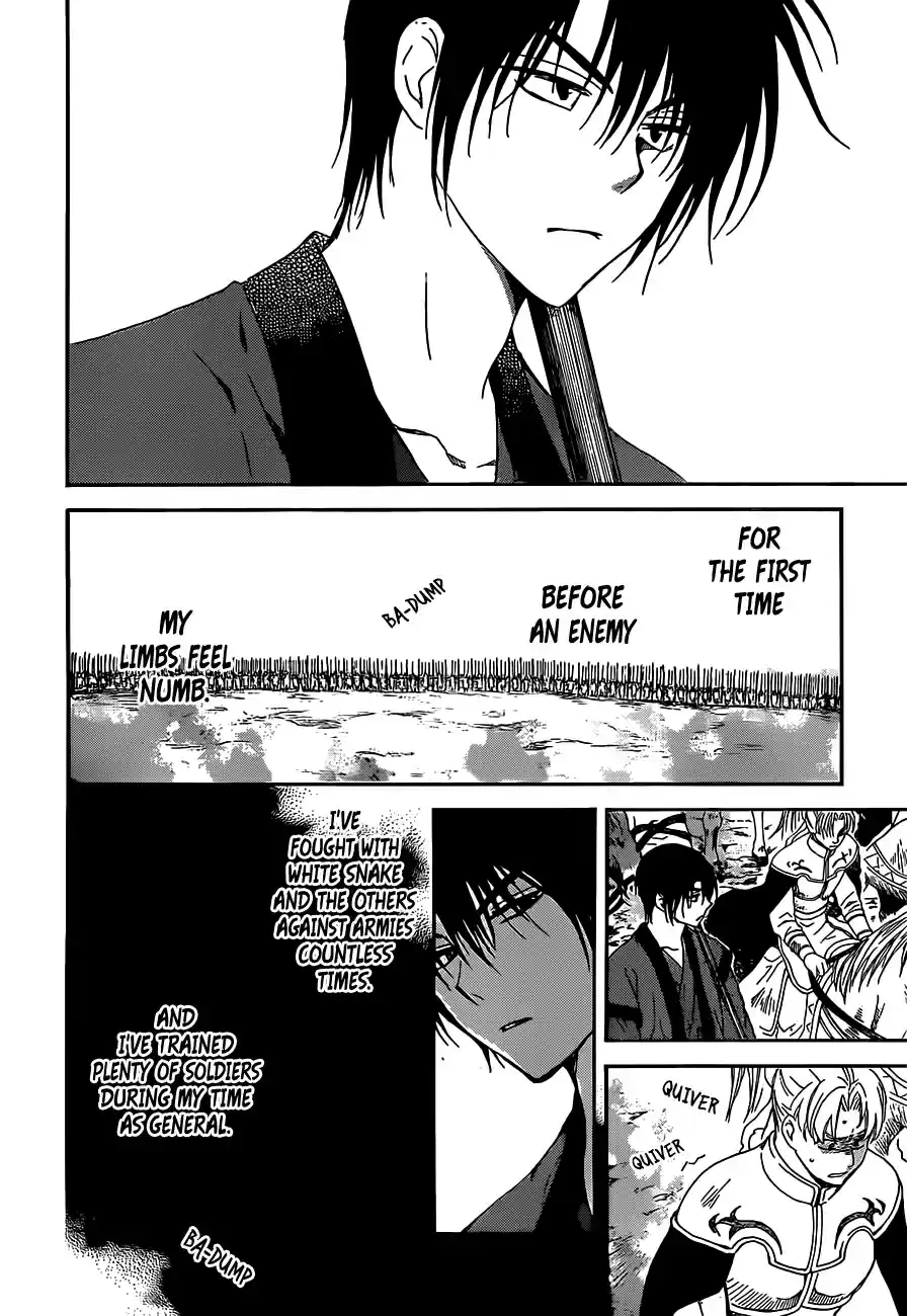Akatsuki no Yona Ch. 167 Too Heavy to Bear