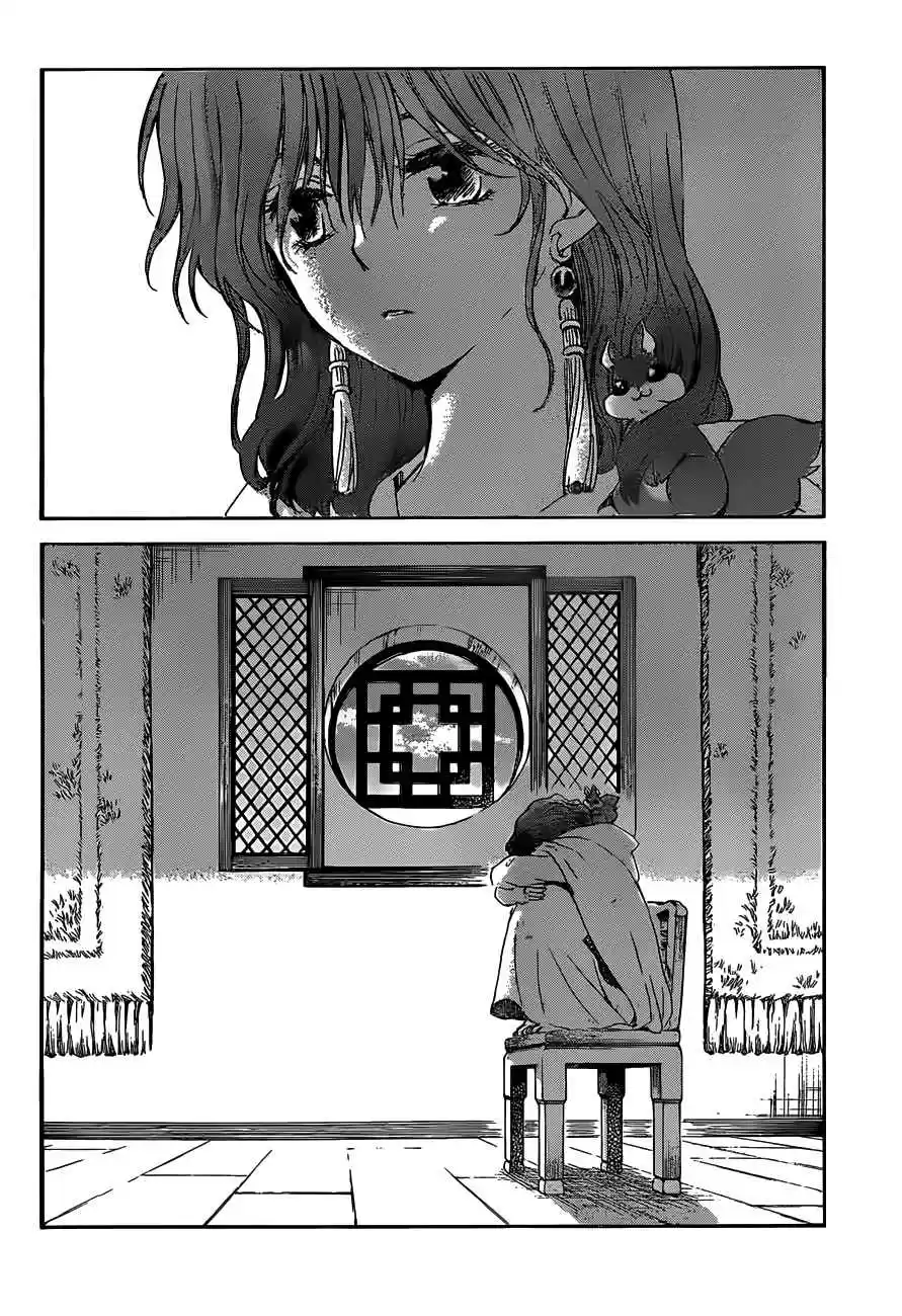 Akatsuki no Yona Ch. 167 Too Heavy to Bear