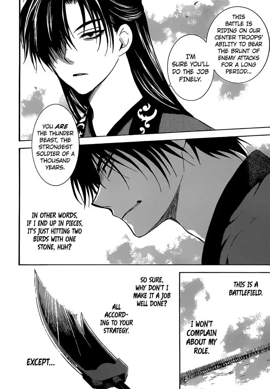 Akatsuki no Yona Ch. 168 The Finest Decoy
