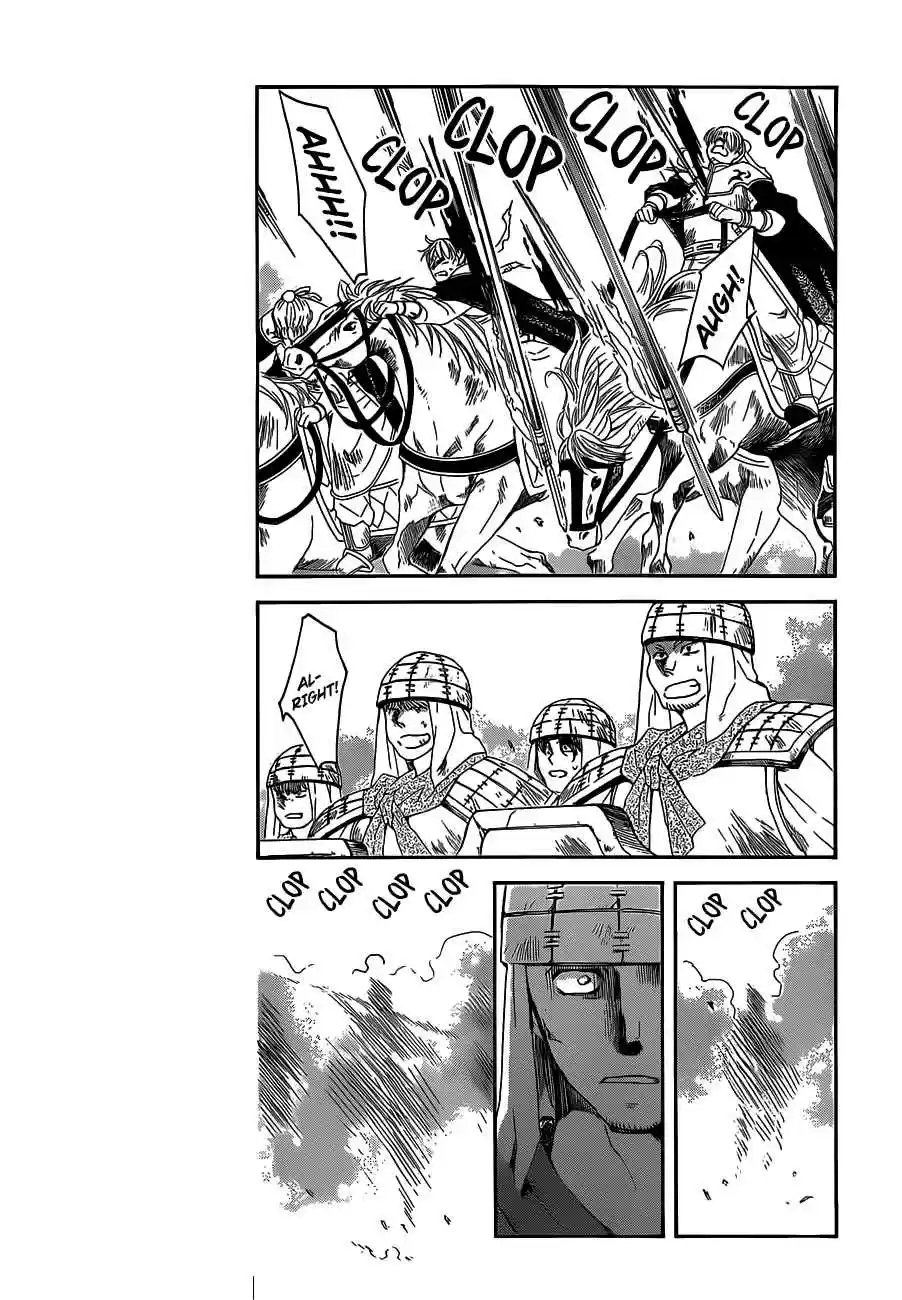 Akatsuki no Yona Ch. 168 The Finest Decoy