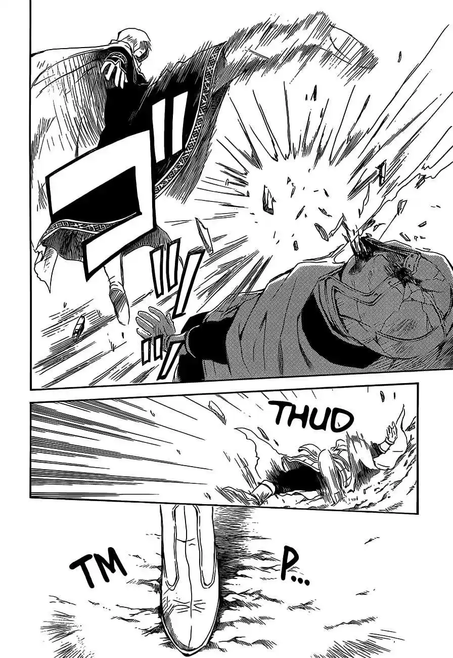 Akatsuki no Yona Ch. 168 The Finest Decoy