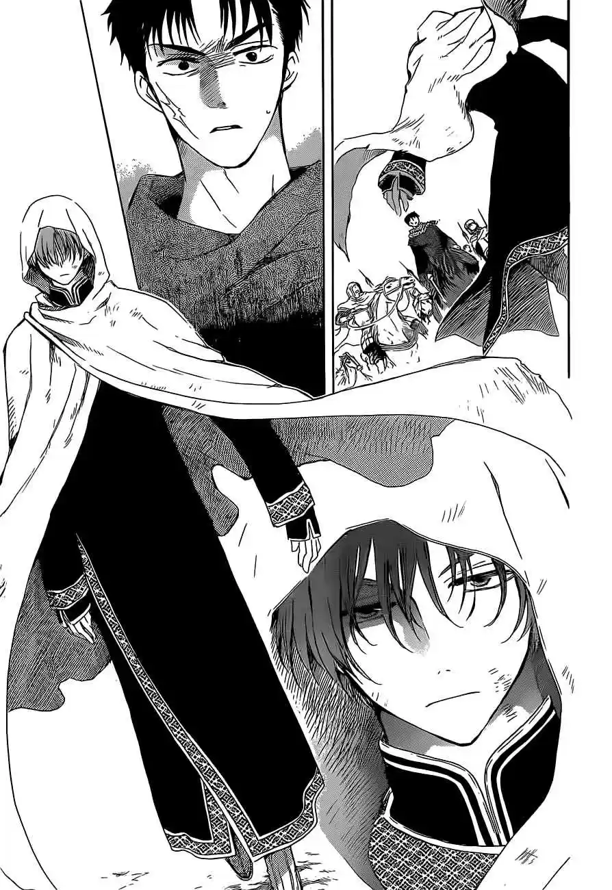 Akatsuki no Yona Ch. 168 The Finest Decoy