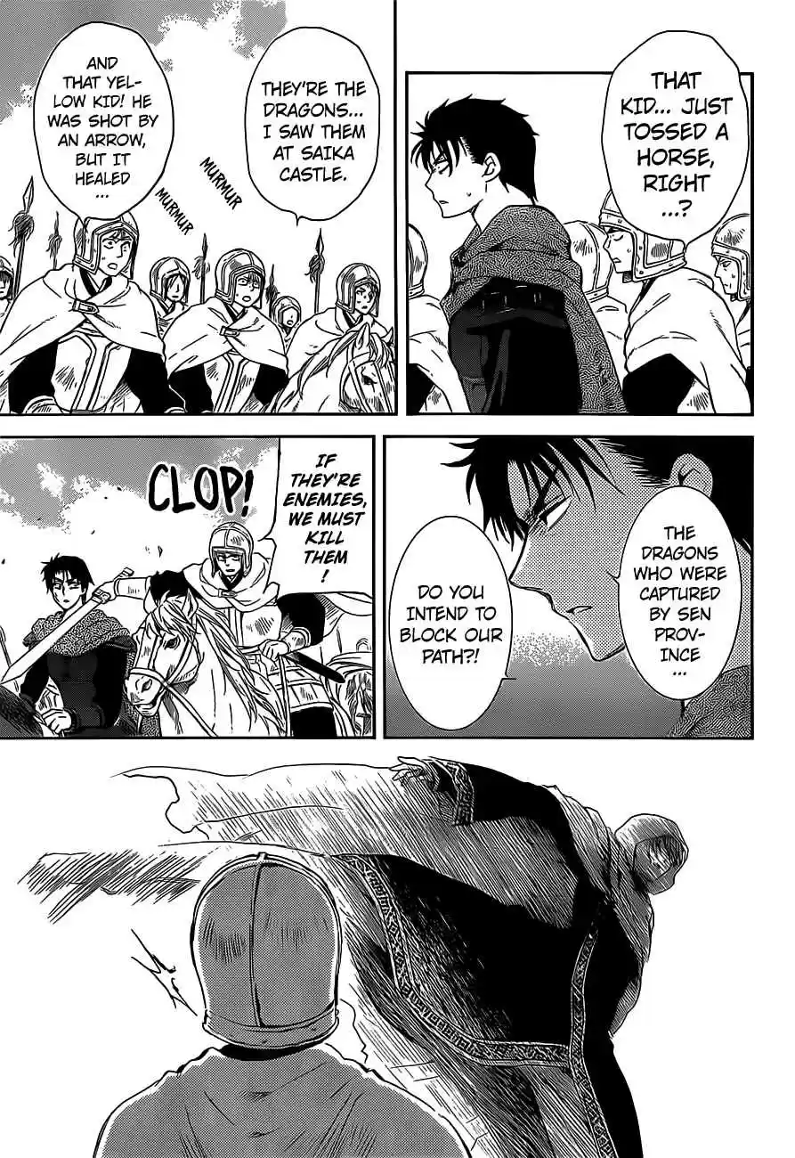 Akatsuki no Yona Ch. 168 The Finest Decoy