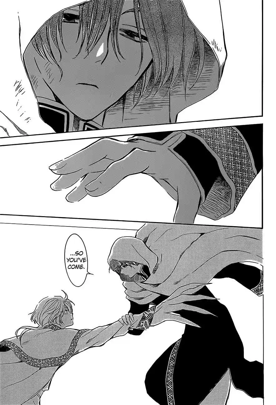 Akatsuki no Yona Ch. 168 The Finest Decoy