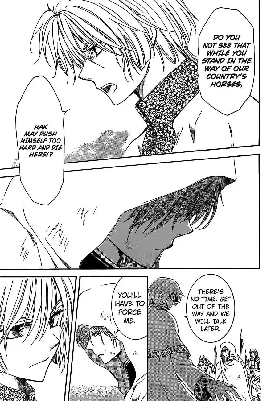 Akatsuki no Yona Ch. 168 The Finest Decoy
