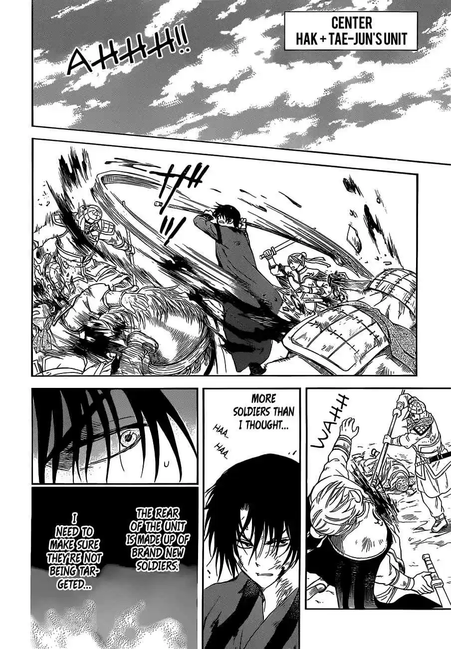 Akatsuki no Yona Ch. 168 The Finest Decoy