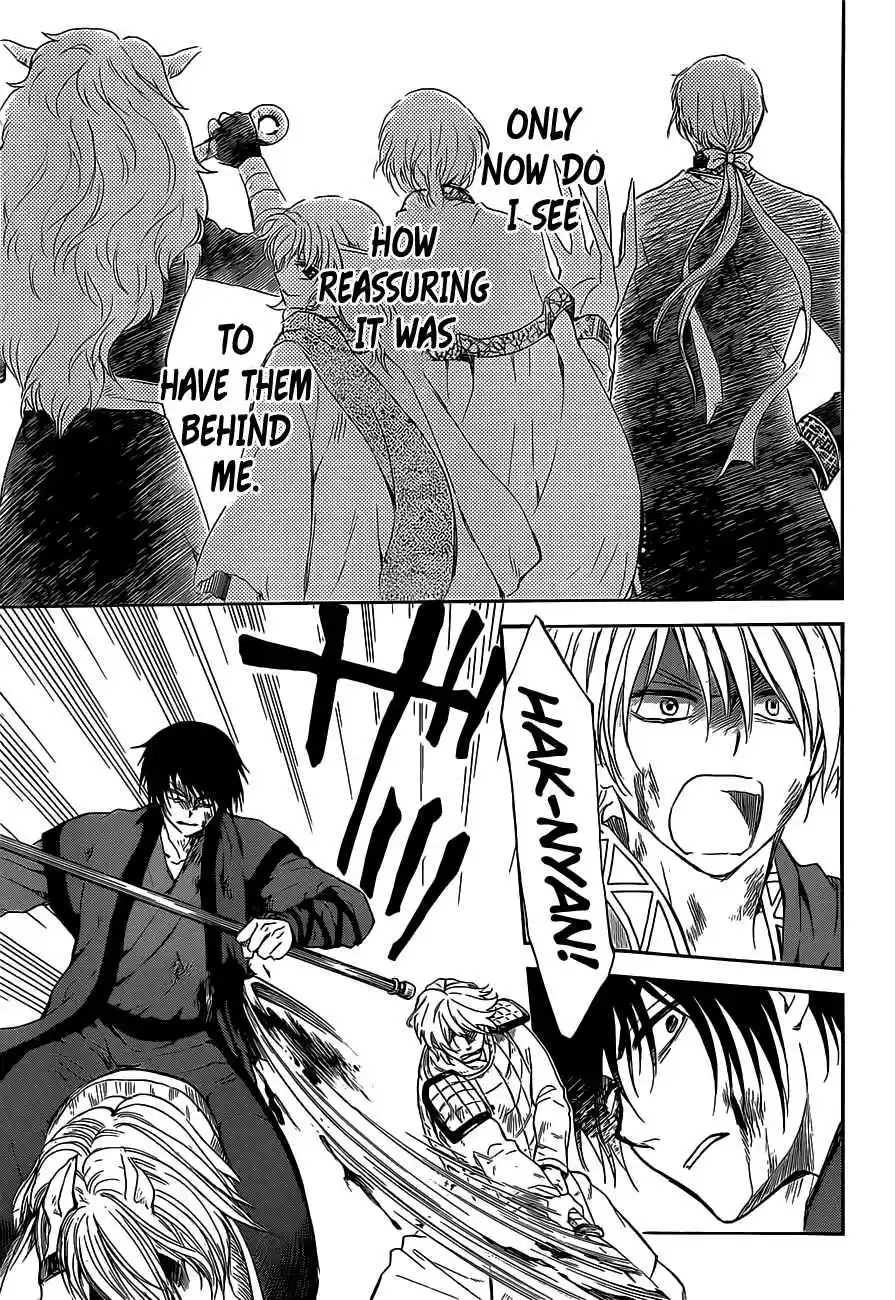 Akatsuki no Yona Ch. 168 The Finest Decoy