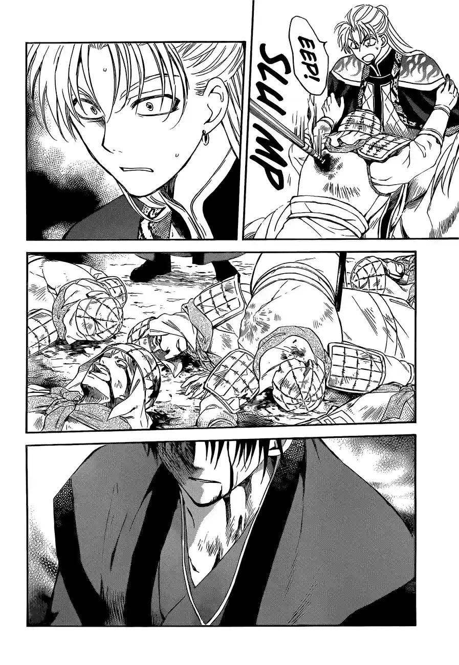 Akatsuki no Yona Ch. 169 The Talented Pair