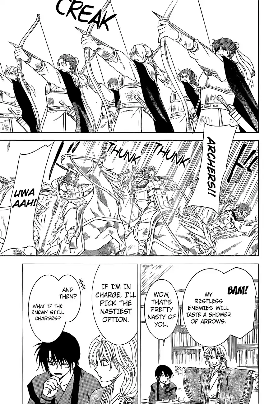 Akatsuki no Yona Ch. 169 The Talented Pair