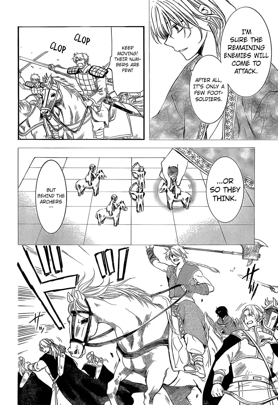 Akatsuki no Yona Ch. 169 The Talented Pair