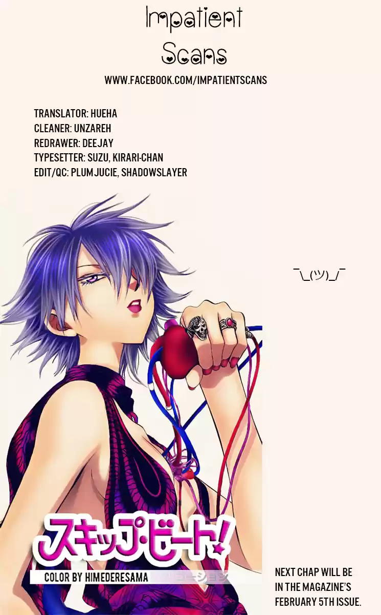 Akatsuki no Yona Ch. 169 The Talented Pair