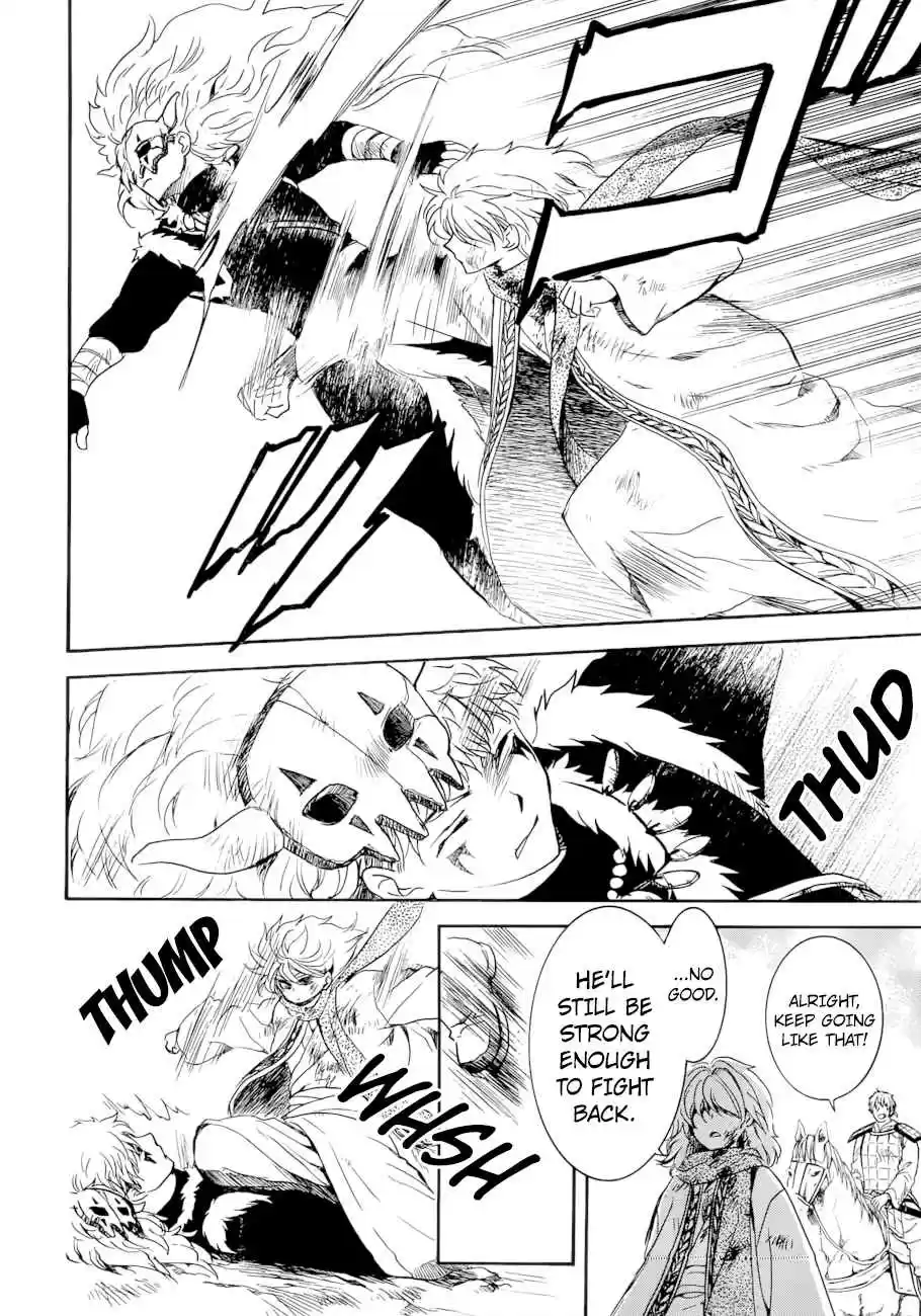 Akatsuki no Yona Ch. 170 Front Lines