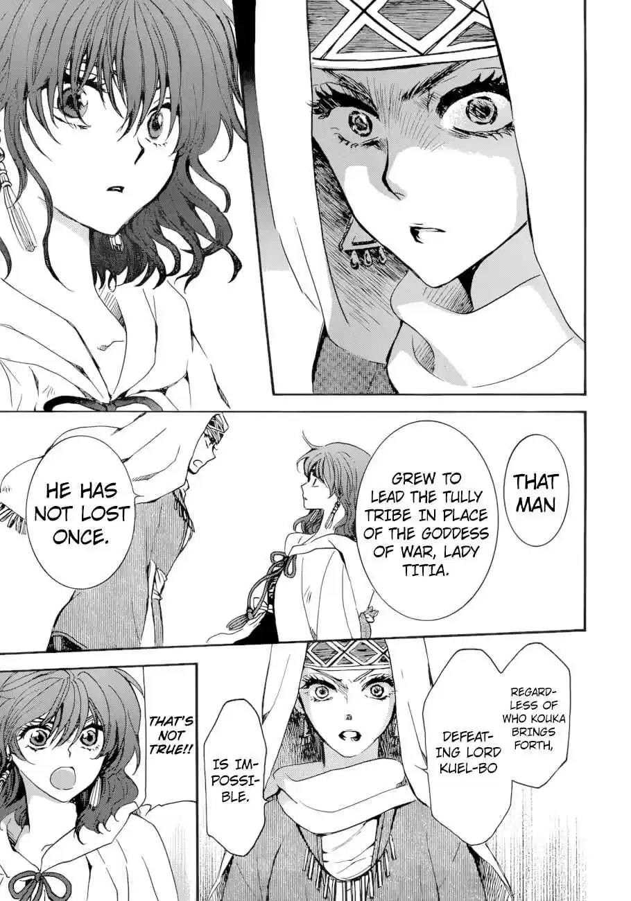 Akatsuki no Yona Ch. 170 Front Lines