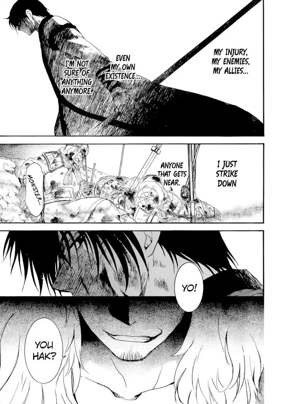 Akatsuki no Yona Ch. 170 Front Lines