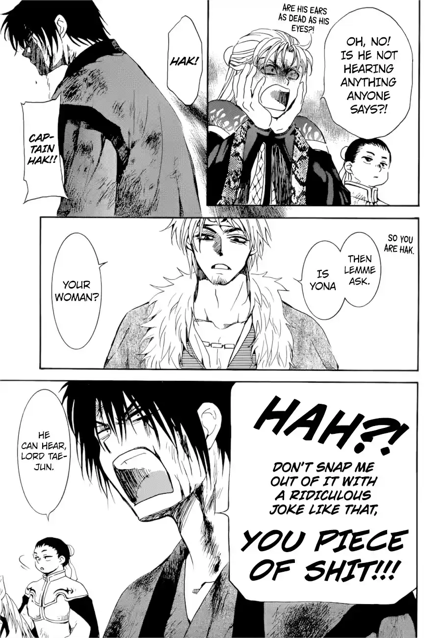 Akatsuki no Yona Ch. 170 Front Lines