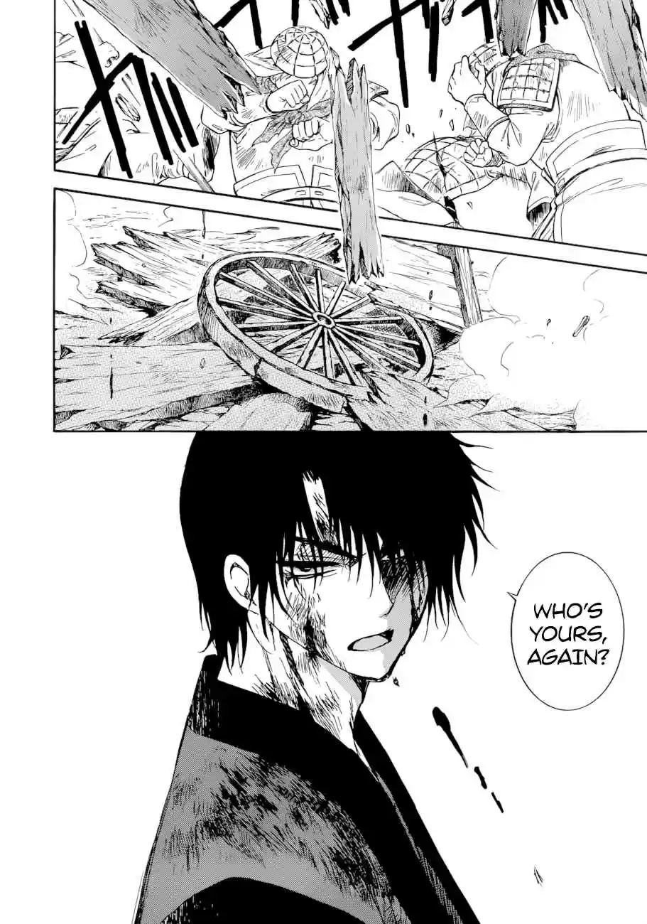 Akatsuki no Yona Ch. 170 Front Lines