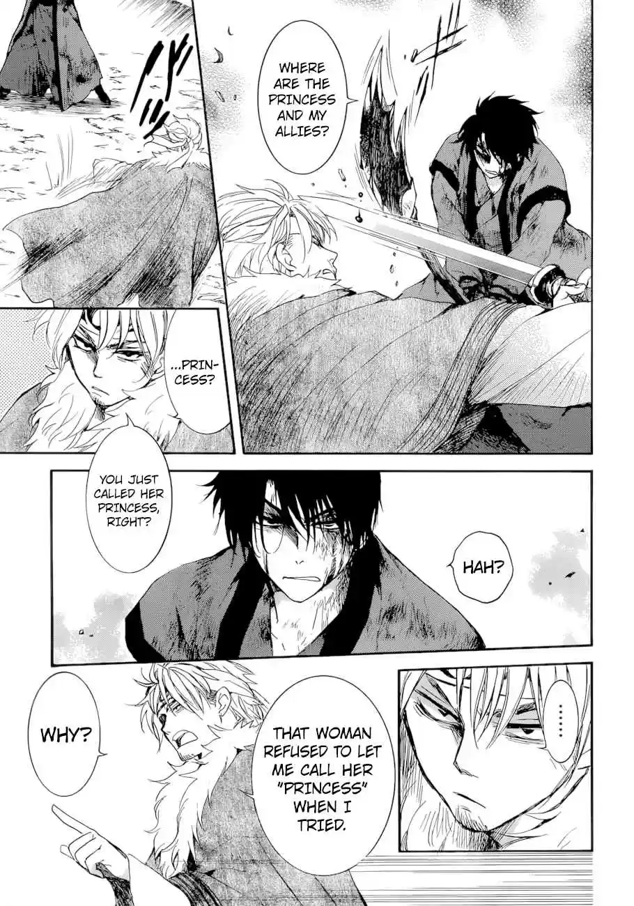 Akatsuki no Yona Ch. 170 Front Lines