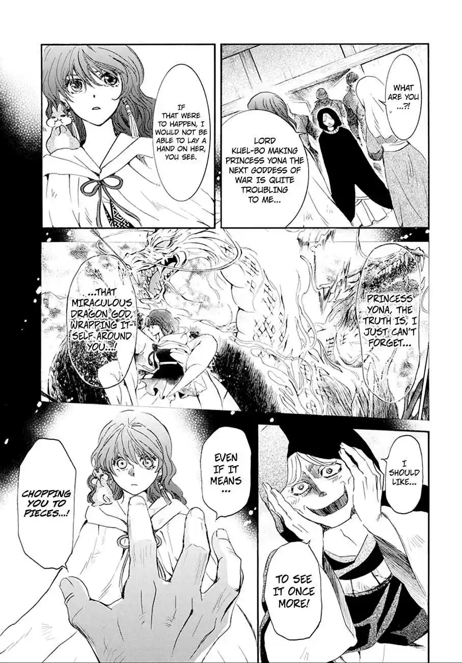 Akatsuki no Yona Ch. 172 Reignited Embers