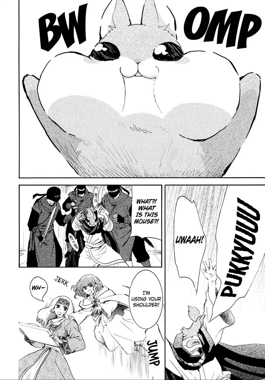 Akatsuki no Yona Ch. 172 Reignited Embers