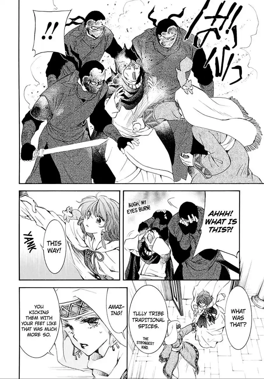 Akatsuki no Yona Ch. 172 Reignited Embers