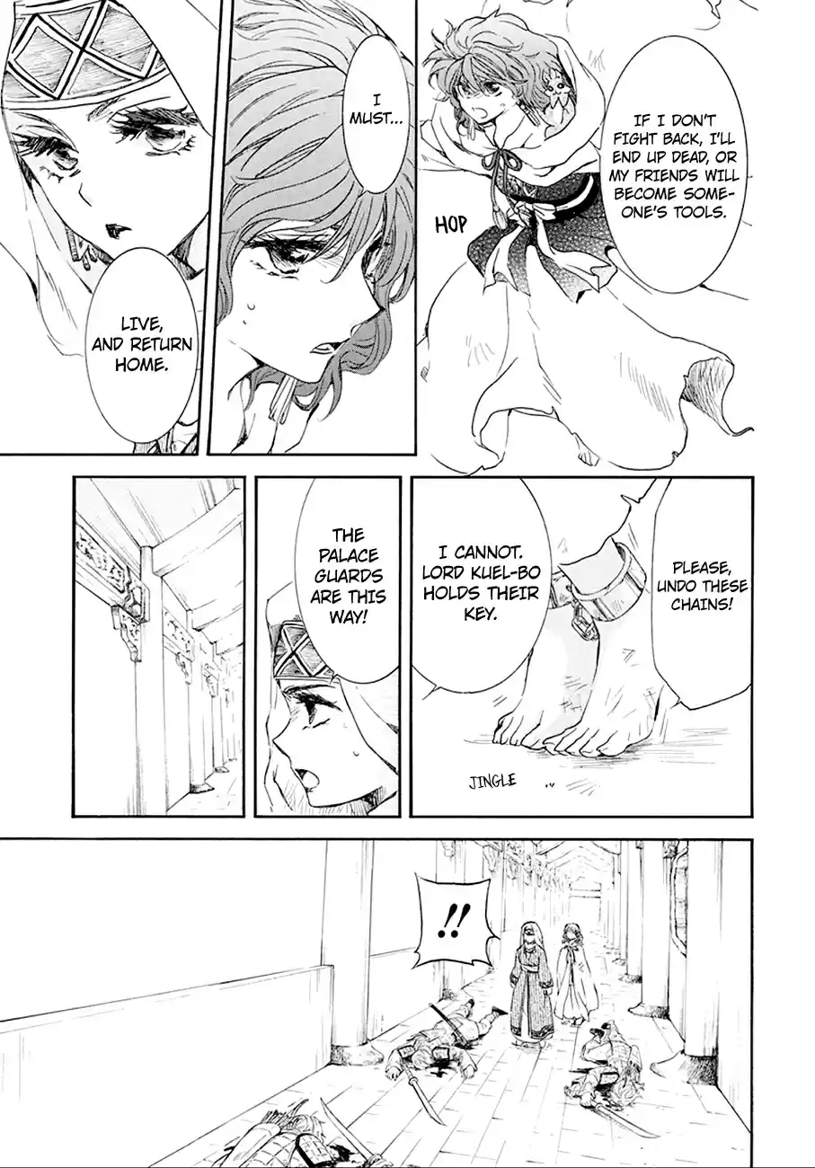 Akatsuki no Yona Ch. 172 Reignited Embers
