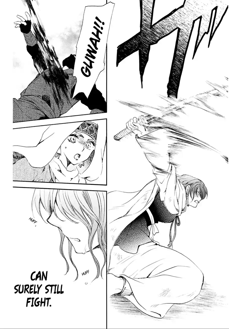 Akatsuki no Yona Ch. 172 Reignited Embers