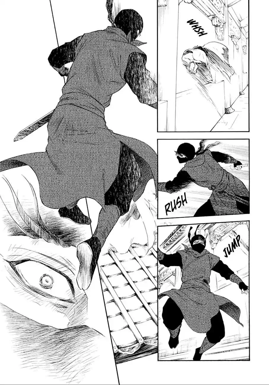 Akatsuki no Yona Ch. 172 Reignited Embers