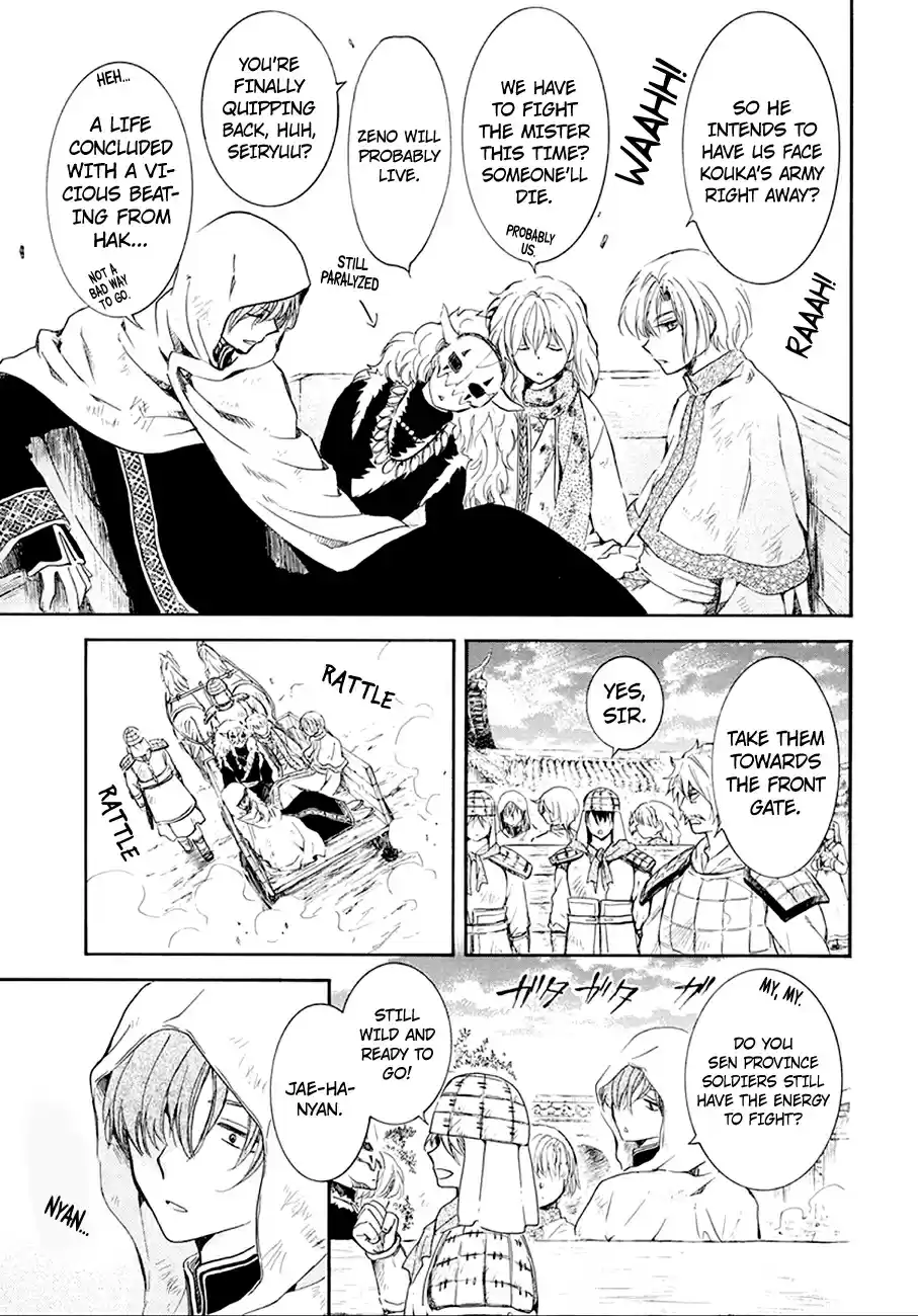 Akatsuki no Yona Ch. 172 Reignited Embers