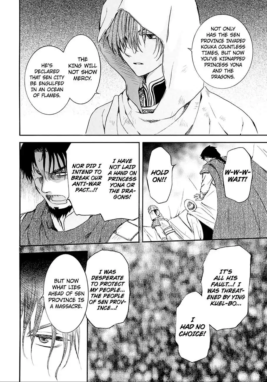 Akatsuki no Yona Ch. 172 Reignited Embers